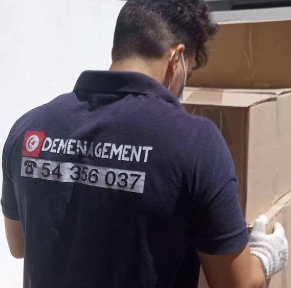 déménagement tunisie Image